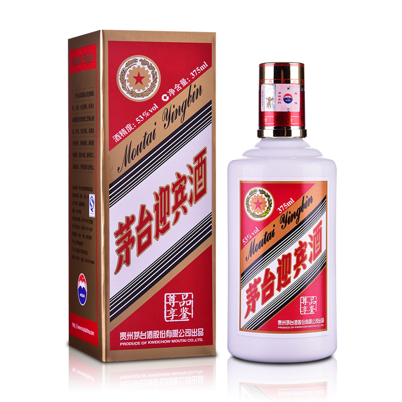 375ml茅台1935限量首发，尊享品鉴盛宴即将开启！