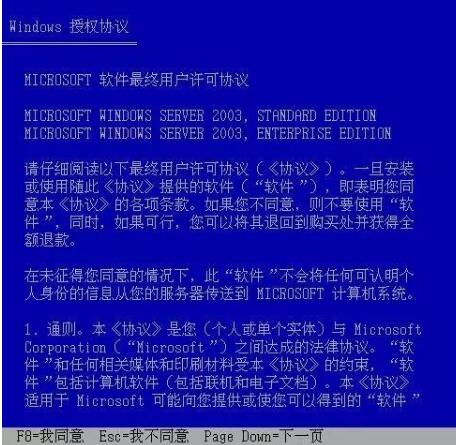 2025澳门特马网站www与2025年新澳正版免费料与警惕虚假宣传-全面释义、解释与落实