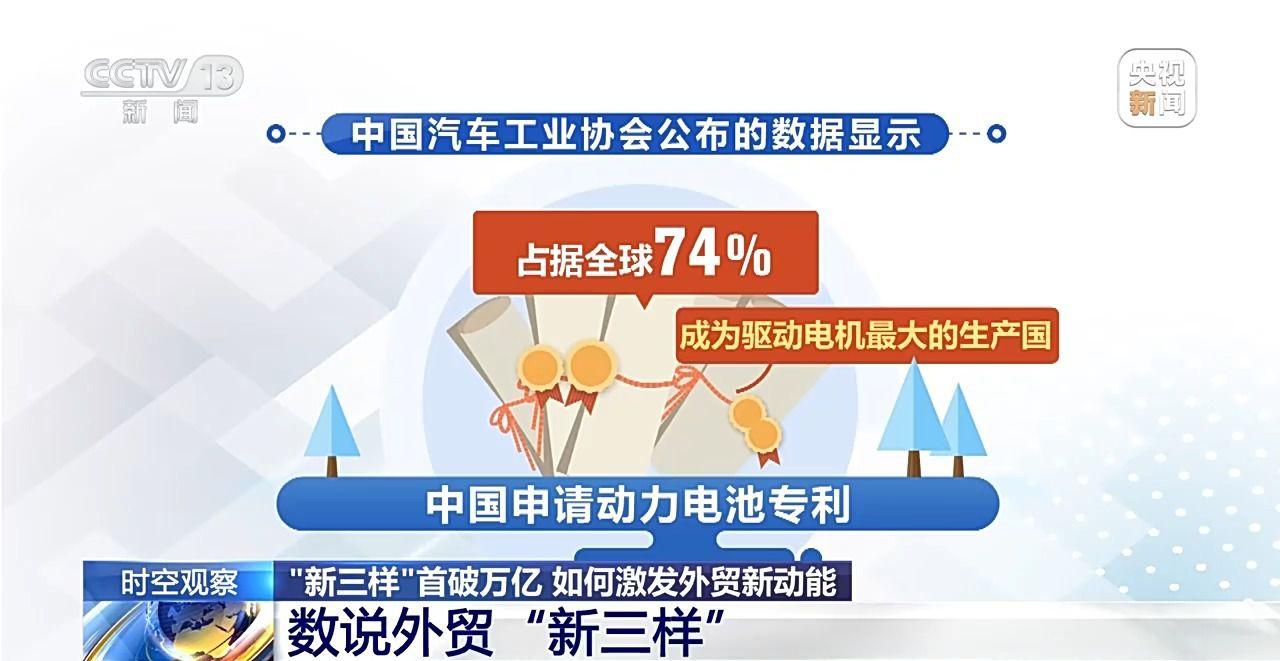 2025新奥精准正版澳门码与2025新澳门天天免费精准,全面释义与警惕虚假宣传-全面释义、解释与落实