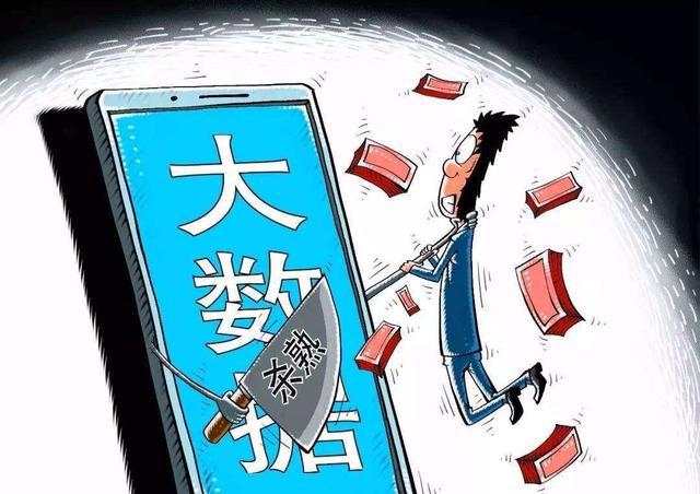 2025精准资料大全免费和警惕虚假宣传-全面释义、精选解释与落实