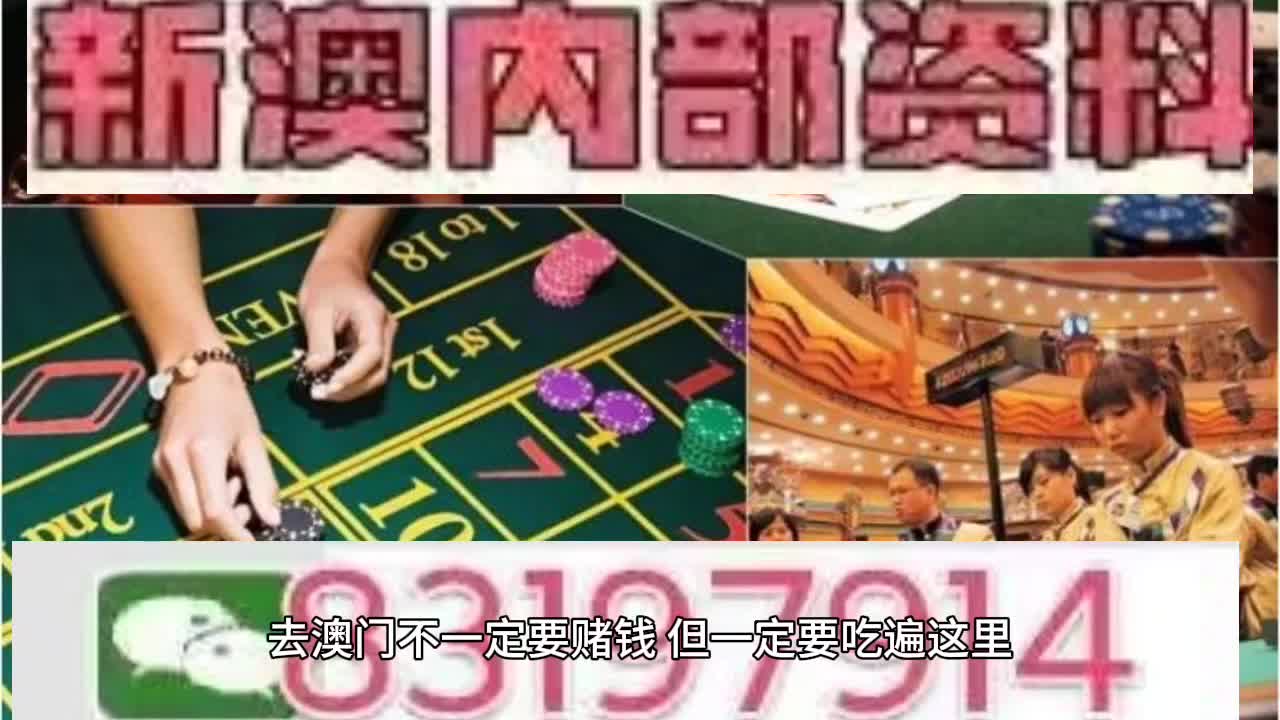 虚拟世界 第3页