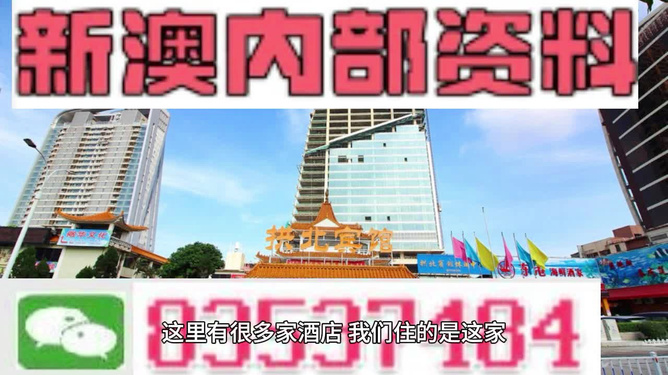 2025年4月18日 第7页