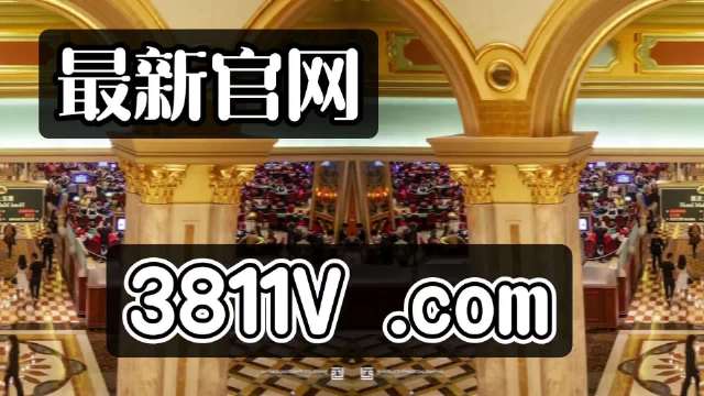 2025今晚必中必开一肖和2025新澳门天天免费精准和警惕虚假宣传-全面释义、精选解释与落实