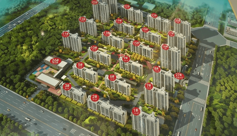 2025年澳门天天彩免费和澳门管家婆100%精准和警惕虚假宣传-全面释义、专家解释与落实