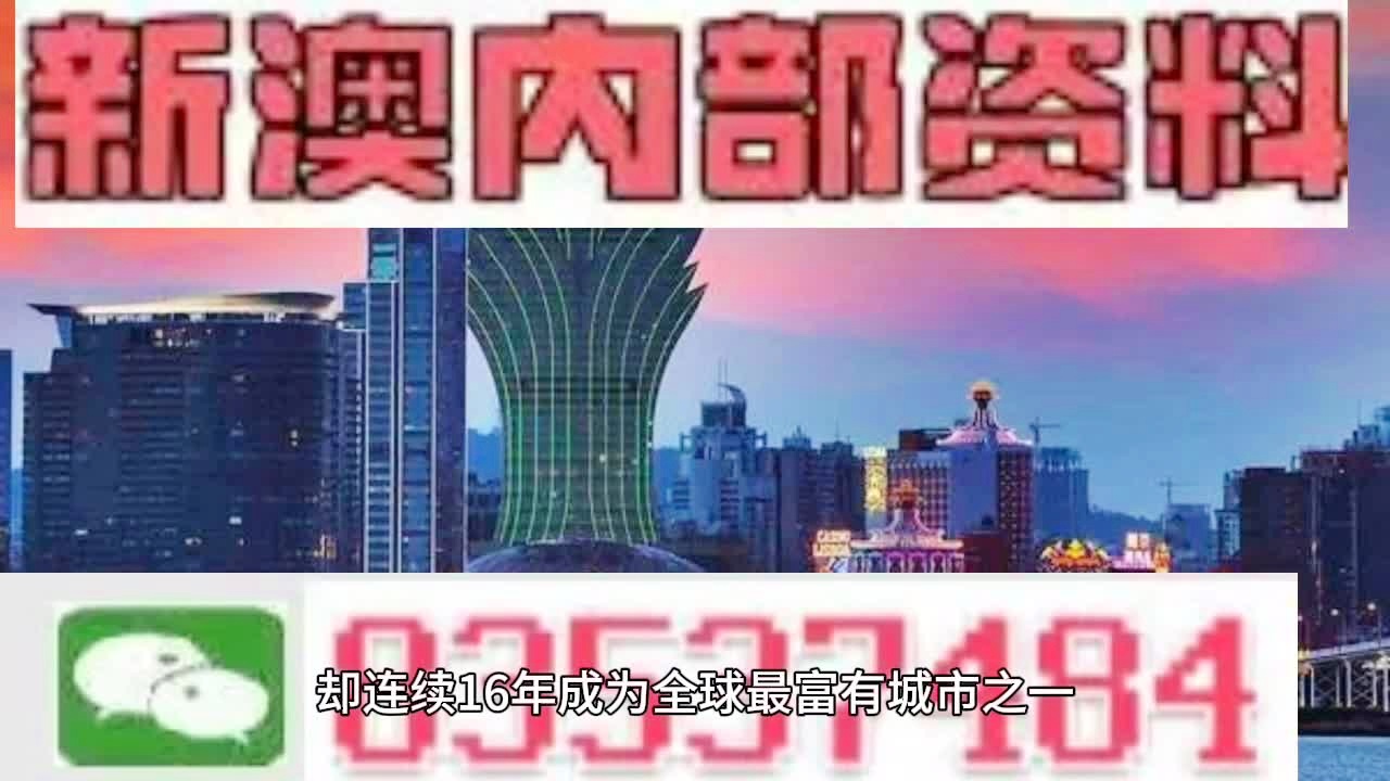2025年新澳门与香港天天免费精准大全和警惕虚假宣传-全面释义、专家解释与落实