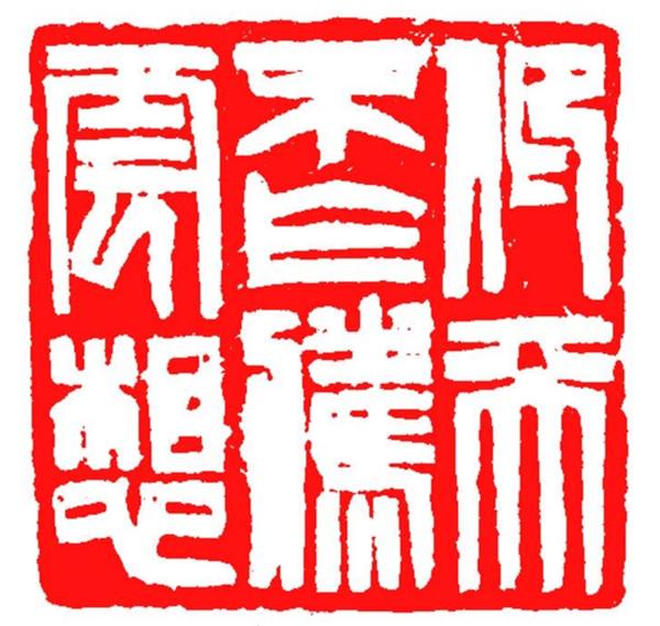 2025新澳门和香港天天精准免费大全,全面释义、专家解释与落实与警惕虚假宣传