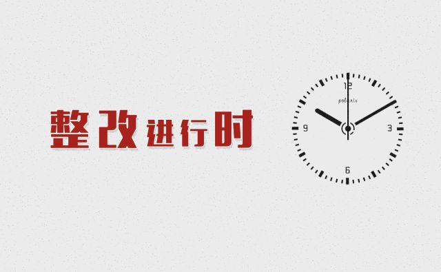 2025新澳门和相关正版免费最快正题-全面释义、专家解释与落实