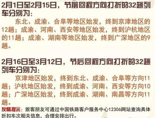 新澳门2025最精准免费和警惕虚假宣传-全面释义、专家解释与落实