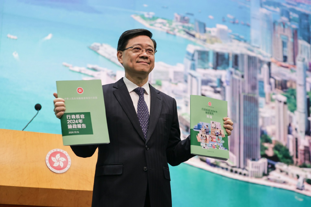 2025年新澳门和香港天天免费精准大全,全面释义、专家解释与落实与警惕虚假宣传