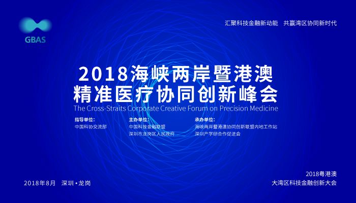 新澳门和香港2025最精准免费,全面释义、专家解释与落实与警惕虚假宣传